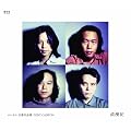 �G���J�V���I��i�W PONY CANYON �Q���L