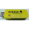 ���X�s�[�h6�{�A�b�v ��NDS SMS4 (�G�X�G���G�X4)�@DS�\�t�g����PC�փZ�[�u�f�[�^�̃o�b�N�A�b�v