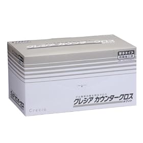 �N���V�A �J�E���^�[�N���X ����^�C�v �z���C�g 60����