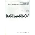 ���t�}�j�m�t/�O�t�ȏW Op.3-2�AOp.23�AOp.32 (�h���~�E�N�����B�A�E�A���o��)