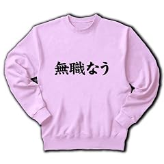 B003KZZ3OA