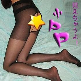 �y��l���n�сz �����Z�N�V�[�p���e�B�[�X�g�b�L���O�A�E���Ȃ������đ��v�I���K���������Ⴄ��I���@�Z�N�V�[�����A�Z�N�V�[�����W�F���A�x�r�[�h�[���A�R�X�v���A�R�X�`���[���ߑ��̌������X