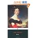 Emma (Penguin Classics)