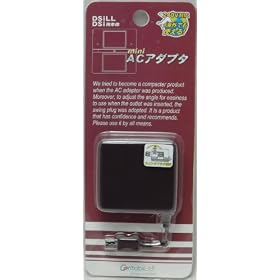 DSi�pminiAC�A�_�v�^ ���C�����b�h