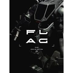 FLAG Vol.5【完全生産限定版】