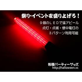�C���~���C�g�~�j ���b�h