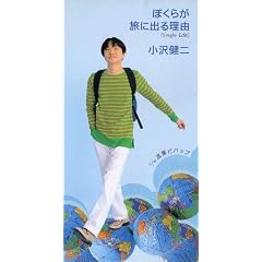 �ڂ��炪���ɏo�闝�R