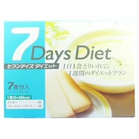7Days �_�C�G�b�g