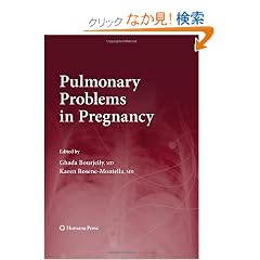 Pulmonary Problems in Pregnancy (Respiratory Medicine)