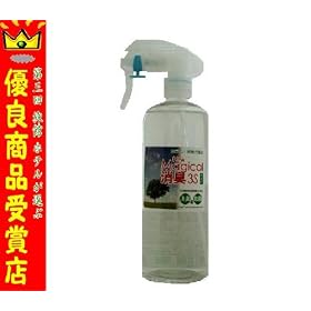 �y�^�o�R�̃j�I�C�C�ɂȂ�܂��񂩁H�z �Ɩ��p���L�X�v���[�@�}�W�J�����L�R�r500ml�@�S��1500���̏h�˔j�L�����y�[��
