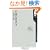 �����̏�����  ��������E���H�� (�p��one�e�[�}21)