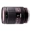 TAMRON 18-200mm F3.5-6.3 Di3 VC ブラック ソニー NEX用 B011SE ブラック photo