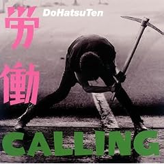 �J��CALLING
