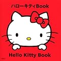 �n���[�L�e�BBook