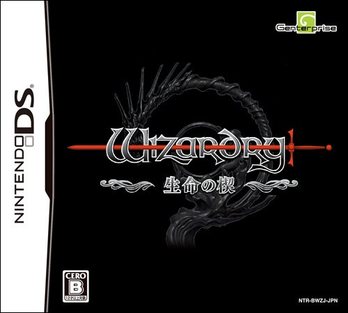 Wizardry ~�����̞�~(Amazon.co.jp����̔�) Genterprise �v���b�g�t�H�[��: Nintendo DS 5,229
