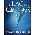 Swan Lake [DVD]