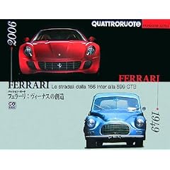 �p�b�V�����E�I�[�g �t�F���[��:���B�[�i�X�̑n�� (CG BOOKS)
