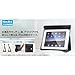 iPad�p�X�^���h�t���h���P�[�Xv2 DRI-PD-000002