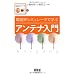 �I�[���Ё@2010 03/04 best