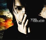 [CD]you truth of life~feeturing vocal Hachiya Koto