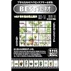 BEST�f�� Vol.3 �؂蔲���Ԃƒ��