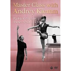 �A���h���C�E�N�����̃}�X�^�[�N���X [DVD]