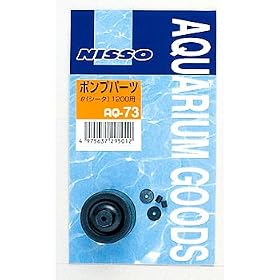 AQ-73�@�|���v�p�[�c��1200�p