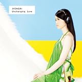 [CD]JYONGRI Unchanging Love~君がいれば~(初回生産限定盤)(DVD付)