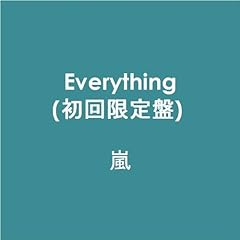 【クリックで詳細表示】Everything(初回限定盤) [CD＋DVD， Limited Edition]