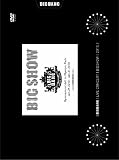 BIGSHOW BIGBANG LIVE CONCERT 2010 [DVD]