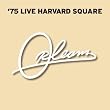 75 Live: Harvard Square Theatre