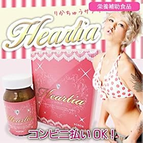 �肩���イchan���p�Řb��y �n�[�e�B�A�@180�����z��������