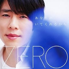 ���Ȃ������Ă���邩�� type Blue