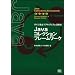 Java�R���N�V�����t���[�����[�N
