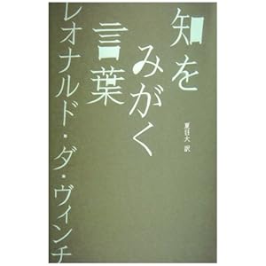 �m���݂������t ���I�i���h�E�_�E���B���`