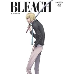 BLEACH �j��(�A�����J��)�E�o���� 4 [DVD]