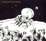 [CD]オムニバス 細野晴臣 STRANGE SONG BOOK-Tribute to Haruomi Hosono 2-(DVD付)
