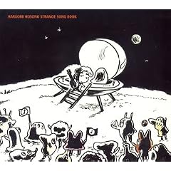 �ז쐰�b STRANGE SONG BOOK-Tribute to Haruomi Hosono 2-(DVD�t)