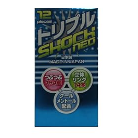 �g���v���V���b�N 1��12�R��