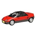 1/24 �U�E�x�X�g�J�[GT No.42 �I�[�g�U��AZ-1