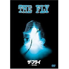 �U�E�t���C (���ʕ�) [DVD]