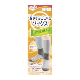 ���N�[�v ���₷�݂������̃\�b�N�X