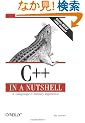 C++ in a Nutshell