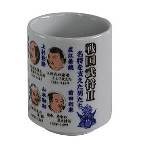 �V���[�Y�퍑���� �퍑����II �������x�����j���� MS-06734