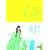 ������}�h�� �v���~�A���E�G�f�B�V���� (������萶�Y) [DVD]
