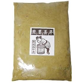 �����r�� �n���ʂ��� 1kg