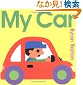 My Car