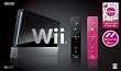 Wii�{��(�N��)  Wii�����R���v���X2�AWii�p�[�e�B����