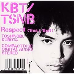 Respect(this&that)