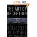 The Art of Deception: Controlling the Human Element of Security